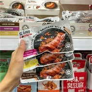DOKKAEBI Sosej Gigitan HALAL 40g Black Pepper Honey Mustard Tomyam Instant Ready Eat