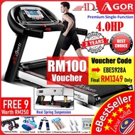 跑步机 ADSports AD928 4HP Home Fitness Exercise Treadmill Electric Auto Incli