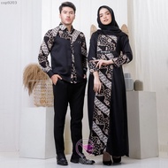 baju batik couple sarimbit batik gamis kombinasi batik