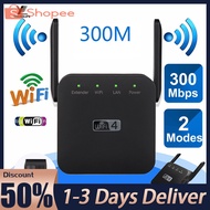 300Mbps Wireless wifi Repitor Routers 2.4GHz 5GHz Wifi Signal Booster Network Signal Amplifier
