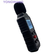 YONGWANG Decibelimeter, 30~130dB Environment Noise Meter, Professional Digital 0.1 dB Handheld dB Me