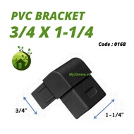 aluminium 3/4 X 1-1/4 two way PVC Outer Corner Hollow Bracket 016 Connector Joint Component Hollow