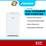 Daikin Air Purifier (31m²) Electrostatic HEPA Filter Streamer Air Purifier MC40XVMM