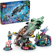 LEGO Avatar 75577 - Mako Submarine
