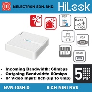 HiLook NVR-108H-D 8ch Non-PoE Network Video Recorder (Up to 5 Megapixels)