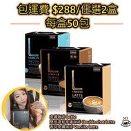🔥熱賣🇰🇷韓國直送🔥 LOOKAS 9 咖啡latte 兩盒套裝