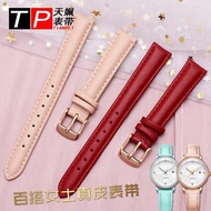 Ladies Leather Watch Strap Fits Swarovski Fossil Fiyta Armani Veil Pink Women's Bracelet