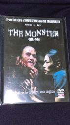 美版絕版DVD 怪物 林嘉欣 舒淇 方中信 有粵語+特收