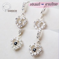 S925 Heart Earrings CZ Diamond Real Silver ET91 Sterling Drop