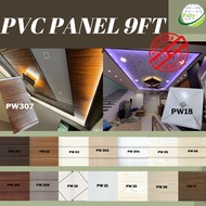 ️‍ New 9 FT Pvc Ceiling / Dinding Panel ️‍ Easy D.I.Y 30cm x 8mm Support Customer Made to 22ft