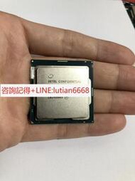 詢價【可開統編】Intel英特爾 i9-9900 ES版QQBZ  核顯雙