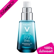 VICHY - Mineral 89 Eyes
