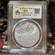 Cross-border 2022 American Liberty American Eagle American Eagle Silver Coin Original Light Box Coin