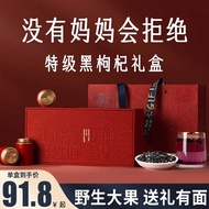 Chuangdi Gift to Give Mom Birthday Gift for Elders Practical Gift Mother's Day Health Care 5060-Year-Old Hand Gift Box