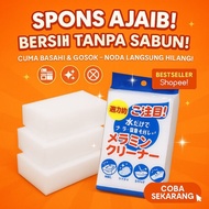 MAGICO Magic Foam Sponge Magic Sponge Multipurpose Dishwashing Sponge Magic Sponge/ Soap-Free Kitche