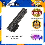 LAPTOP Battery for HP Mini 110-3000 06TY HSTNN-CB1T HPMH-B2885010G00012 607763-001 03TY Mini 110-300