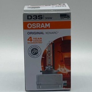 Brand New German OSRAM OSRAM D3S 35W 66340 4300K Car Xenon Bulb Original Authentic