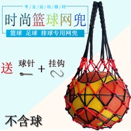 Basketball Bag Ball Bag Basketball Net Bag Basketball Net Bag Net Bag Football Net Bag Basketball Ba