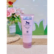 Applecrumby super soft lotion 75ml