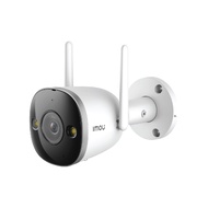 IMOU Bullet 2E 2MP H.264 สว่างแม้กลางคืน Smart Color Night Vision รับประกัน 2 ปี