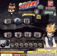 家庭教師HITMAN REBORN! 戒指吊飾