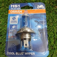 OSRAM HS1 HALOGEN BULB