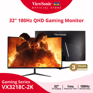 ViewSonic จอคอม Gaming VX3218C-2K 32” 1440p 180 Hz 1 ms (จอมอนิเตอร์) As the Picture One