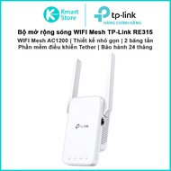 TP-Link RE315 WIFI Extender | AC1200 dual-band | Easy Mesh Compatible | Easy installation | WIFI Rep