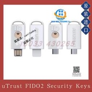 原裝進口 IDENTIV uTrust FIDO2 Security Keys  YubiKey讀卡器