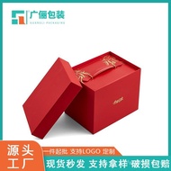 Storage Storage Box Multifunctional Jewelry Box Jewelry Red Storage Box Storage Box Sanjin Jewelry W