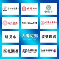 AEKZ Sodium Hyalurate Skin Gel Official Genuine Flagship Store Same Style 12.22