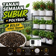 Tanah semaian subur + polybag (16"x16")