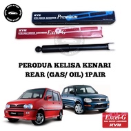 PERODUA KELISA KENARI BELAKANG REAR KYB KAYABA ABSORBER (GAS/ OIL) 2PCS