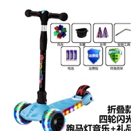 🔥X.D Scooters Single-Legged Scooter for Children and Kids Walker Car12Children's Scooter Slip10Years Old。🔥 Ztn3