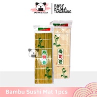 BAMBOO SUSHI MAT ROLLER BAMBOO Sushi ROLLER 1 Pcs | Non-Knot Knot - BKT