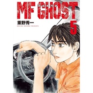 MF GHOST Fuel Car Fighting Spirit 5/Shinichi Shigeno eslite