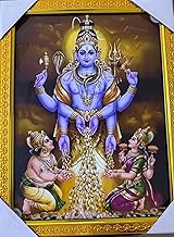 God Swarnakarshana Bhairava Swamy With Lakshmi Devi and Kuber Bhagwan Photo Frame For Wall Hanging/T