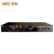 【限時下殺】杰科(GIEC)BDP-G5300 真4KUHD藍光硬盤播放機杜比全景聲DVD影碟機