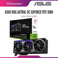 ASUS ROG ASTRAL OC GEFORCE RTX 5080 16GB GDDR7 256 BIT GAMING GRAPHIC CARD