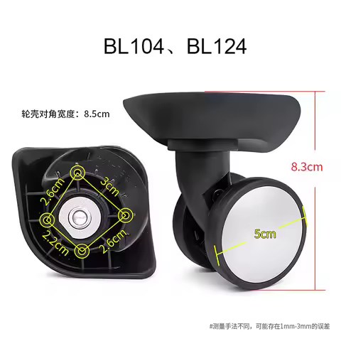 Replacement Wheel BL-104/BL-124 American Luggage Wheel Hongsheng A196 Swivel Caster