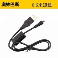 Original Olympus VG170 VR360 VG140 VR320 SZ15 D755 Camera USB Charging Data Cable High Quality Digit