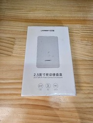 綠聯2.5吋硬碟SSD/HDD盒 2.5"SATA Hard Drive Enclosure