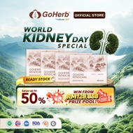 GoHerb🌿 Reneicare Ginseng Maca Kidney Supplement Cordyceps Detox Night Urine Bubble Back Pain 护肾王 護腎