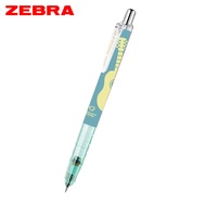ZEBRA DelGuard P-MA85-S不易斷芯自動鉛筆/ 樂器風/ 0.5/ 淺綠桿/ P-MA85-MI-LG