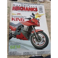 Motorcycle Magazine.2003 Second hand condition.⭐