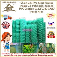Chain Link PVC Fence Fencing Pagar 2.5 Inch kotak, Fencing PVC Coated Kawat Hijau  5'X 2.5"X 50'X G10 Pagar Hijau