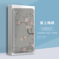 Flip Cover Phone Case for Samsung S9+ A34 Anti-Fall M35 Protective Case M34 Soft S25 Ultra National 