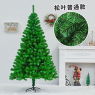 Christmas Tree1.2Rice1.5M Imitative Tree1.8Mi Encryption Christmas Tree Christmas Decorative Tree
