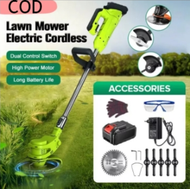 【COD】Household portable electric lawn mower small garden rechargeable lawn mower lawn mower lithium battery mower