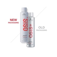 SCHWARZKOPF OSIS+3 SESSION EXTREME HOLD HAIR SPRAY - 300ML [Ready Stock] #HairSpray#StrongHold#EasyW